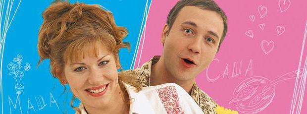 Актер егор дронов