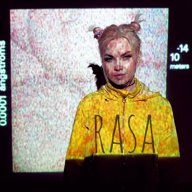 Дарья Шейко из группы RASA
