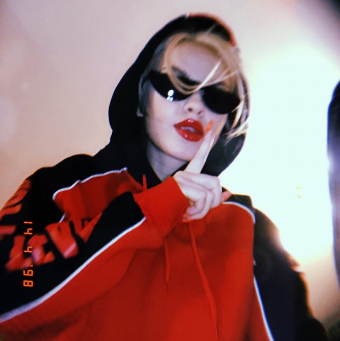 Дарья Шейко