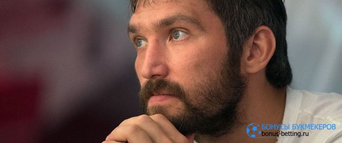 дело овечкина