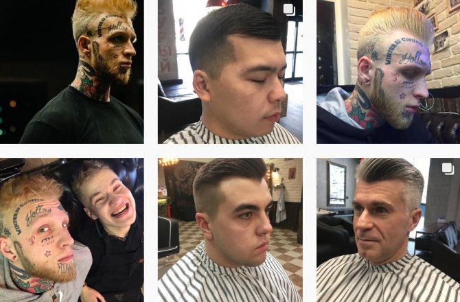 Денис Шальных парикмахер