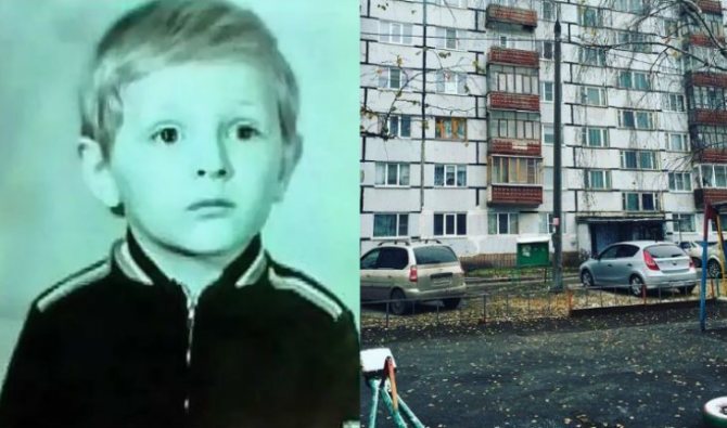 Детство Павла Воли прошло в Пензе