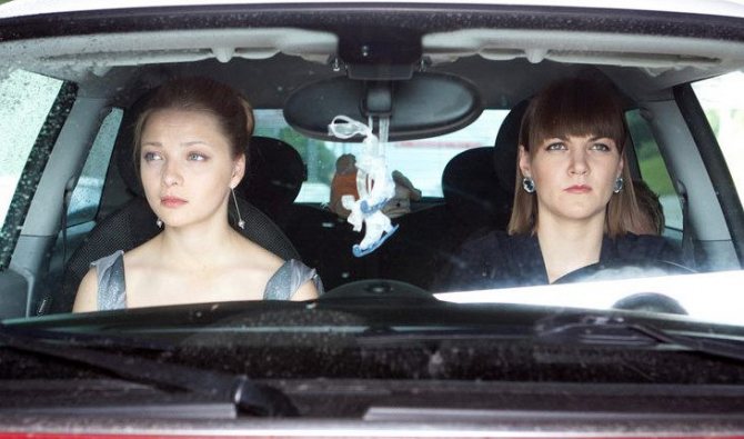 Екатерина Вилкова и Анна Уколова («На крючке!»)