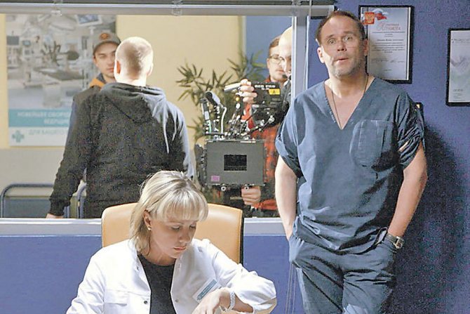 'Елена Яковлева и Максим Аверин, сериал