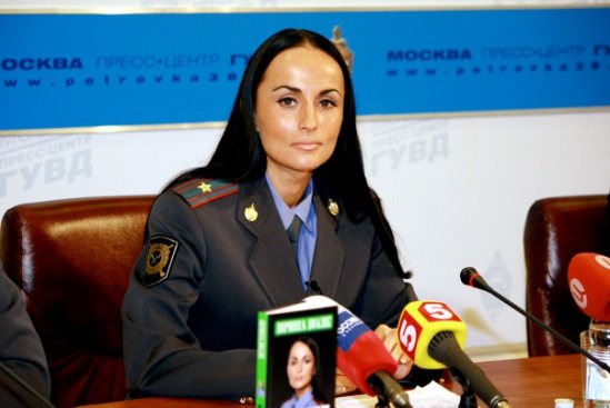Ирина Волк