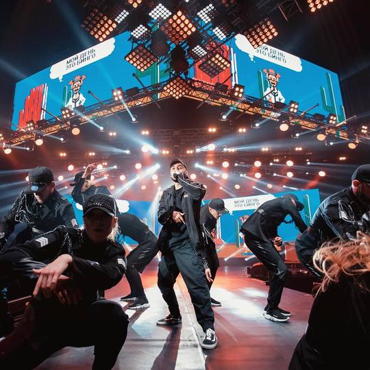 мот биография mot black star