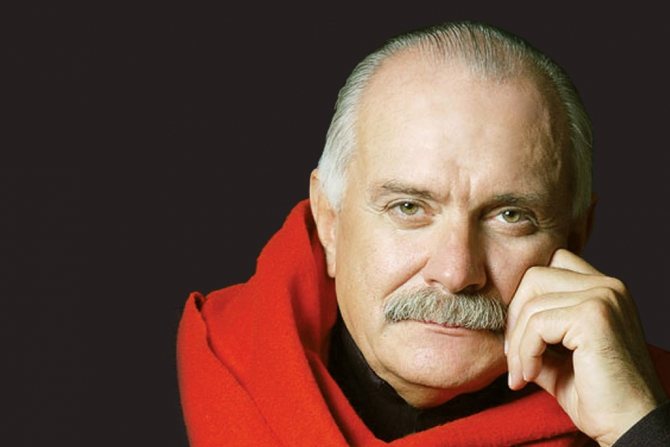 Никита Михалков