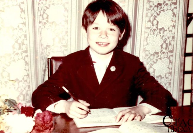 Стас Пьеха в школьные годы