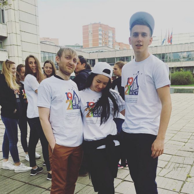 студентка Ида Галич