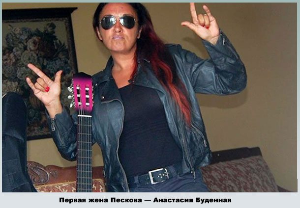 Внучка известного полководца СССР