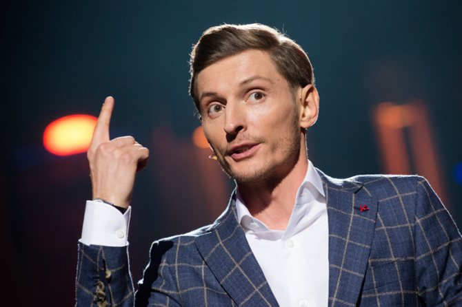 Выступления павла воли