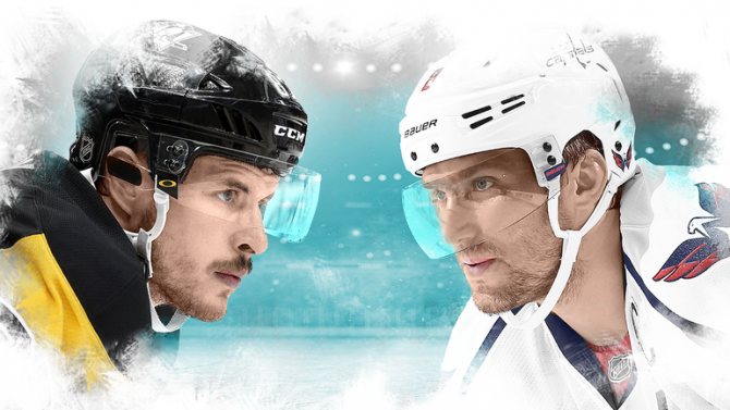 Здоровые соперники Александра Овечкина